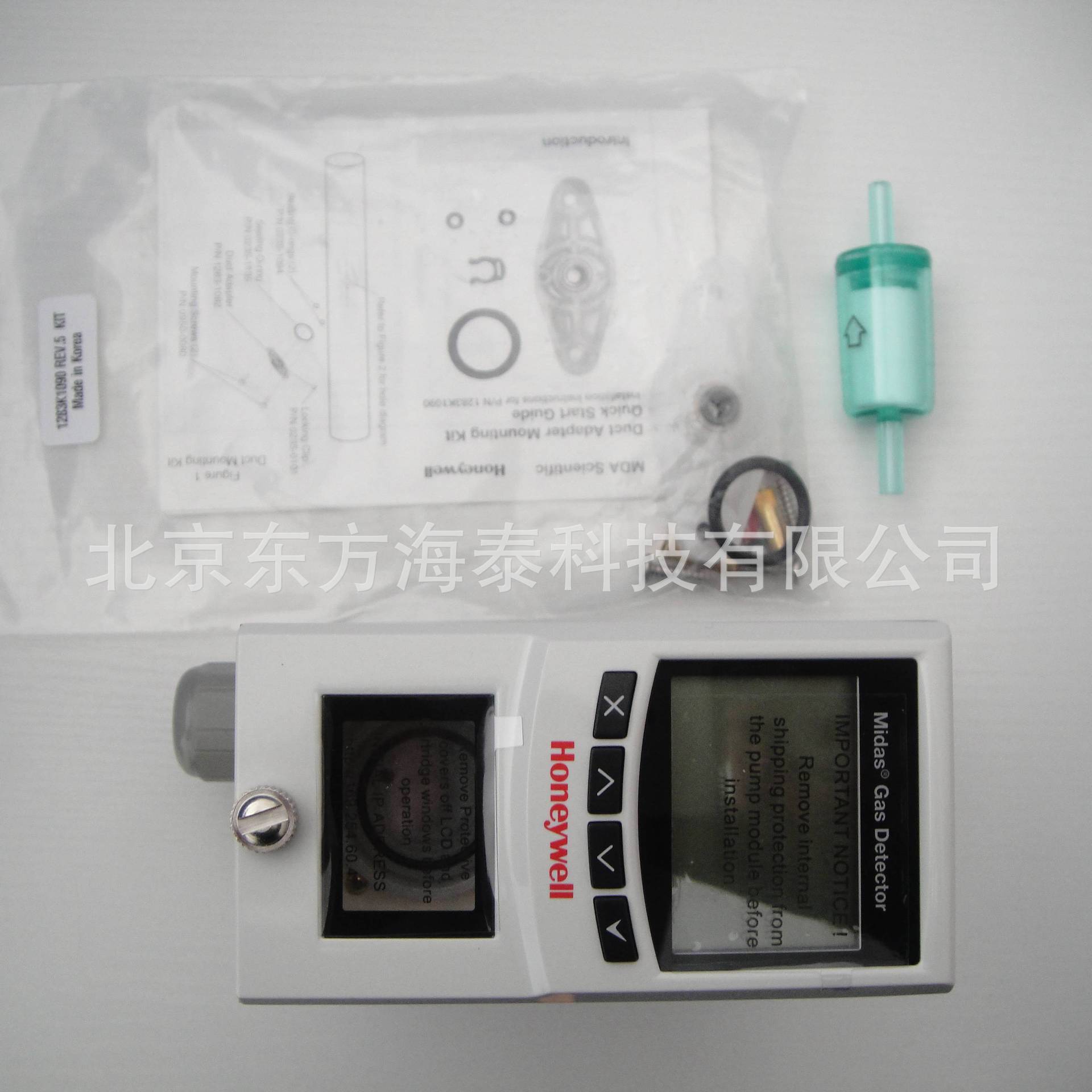 美国霍尼韦尔Midas-K-H2氢气气体侦测器MIDAS-E-H2X