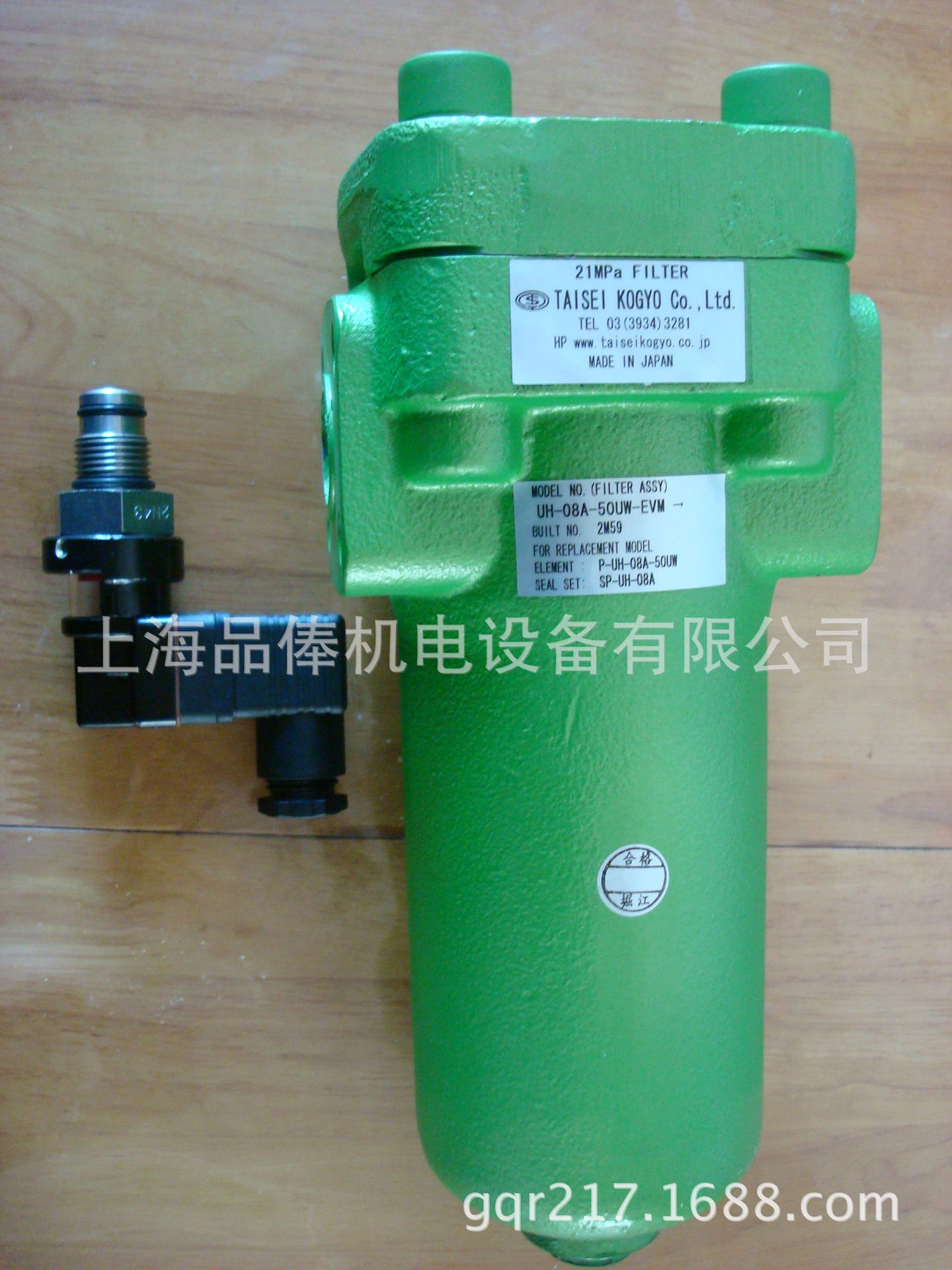 UM-08-10U-EKN大生工业TAISEI过滤器优势销售P-F-VN-06,08-150W-阿里巴巴