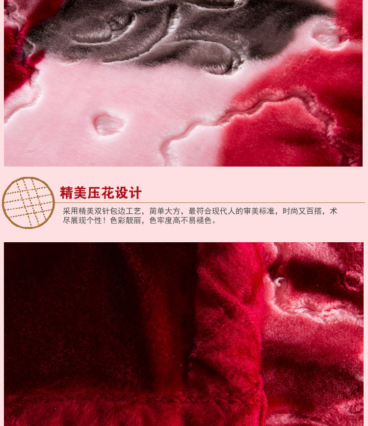 盛世牡丹-主_11