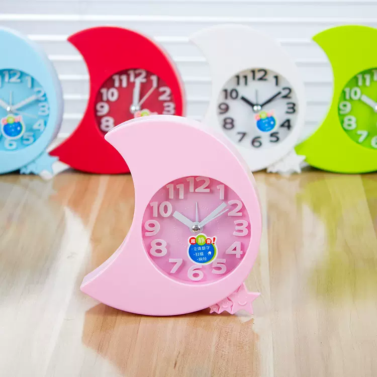 创意型韩版 立体数字 学生闹钟 月亮静音小闹钟