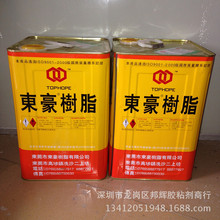 ���l�|����֬ 255�f���z �o���h���S�z eva�����N���z ����ճƤ��