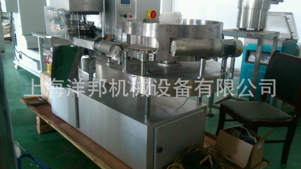 QQ圖片20141007100934