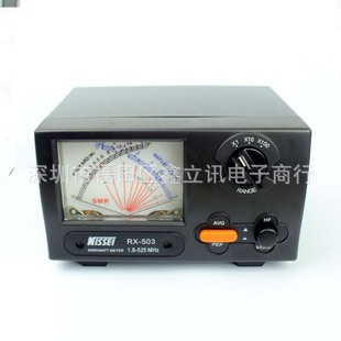 Nessei na Shengbi Watch RX-503 RX503 Расчет мощности мощности WER WATE 1,8-525 МГц
