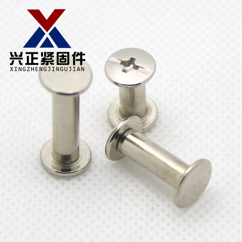 Mother and daughter screws, photo album and account book screws, rivets, docking and locking screws, binding screws M5-100mm