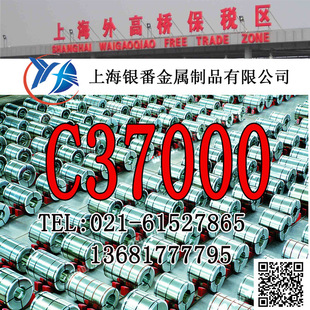���Ϻ��y�����١�C37000�S�~��C37000�S�~��C37000�S�~����