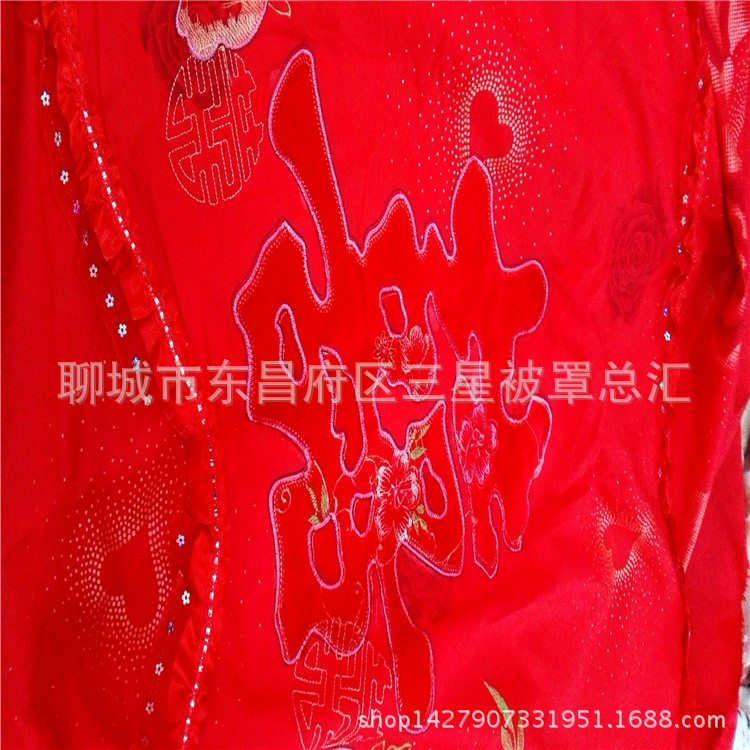 新建文件夾 (2)IMG_20151021_092944