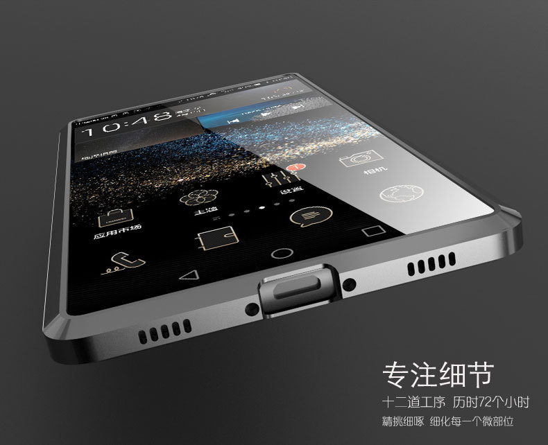 Luphie Blade Sword Slim Light Aluminum Bumper Metal Shell Case for Huawei P8 & Huawei P8 Lite