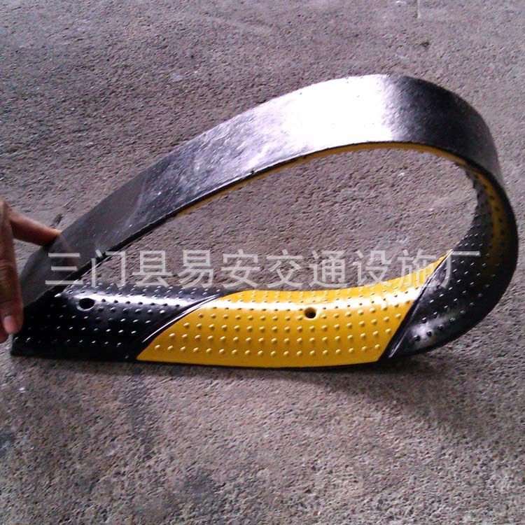 橡胶减速带 微型减速带 车位分割线 防撞条 自行车减速带