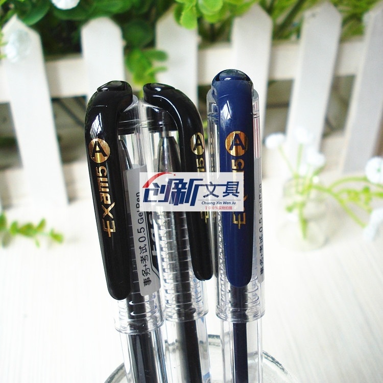 韩国文具批发知心G-380中性笔0.5mm全针管事务签字笔考试专用水笔