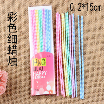 Hollyland candle Macro routine colour birthday Thread candle wholesale Patisserie Dedicated candle