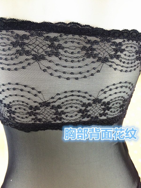 Sous-vêtement chaud jeunesse A1214-R104 en autre - Ref 729817 Image 15