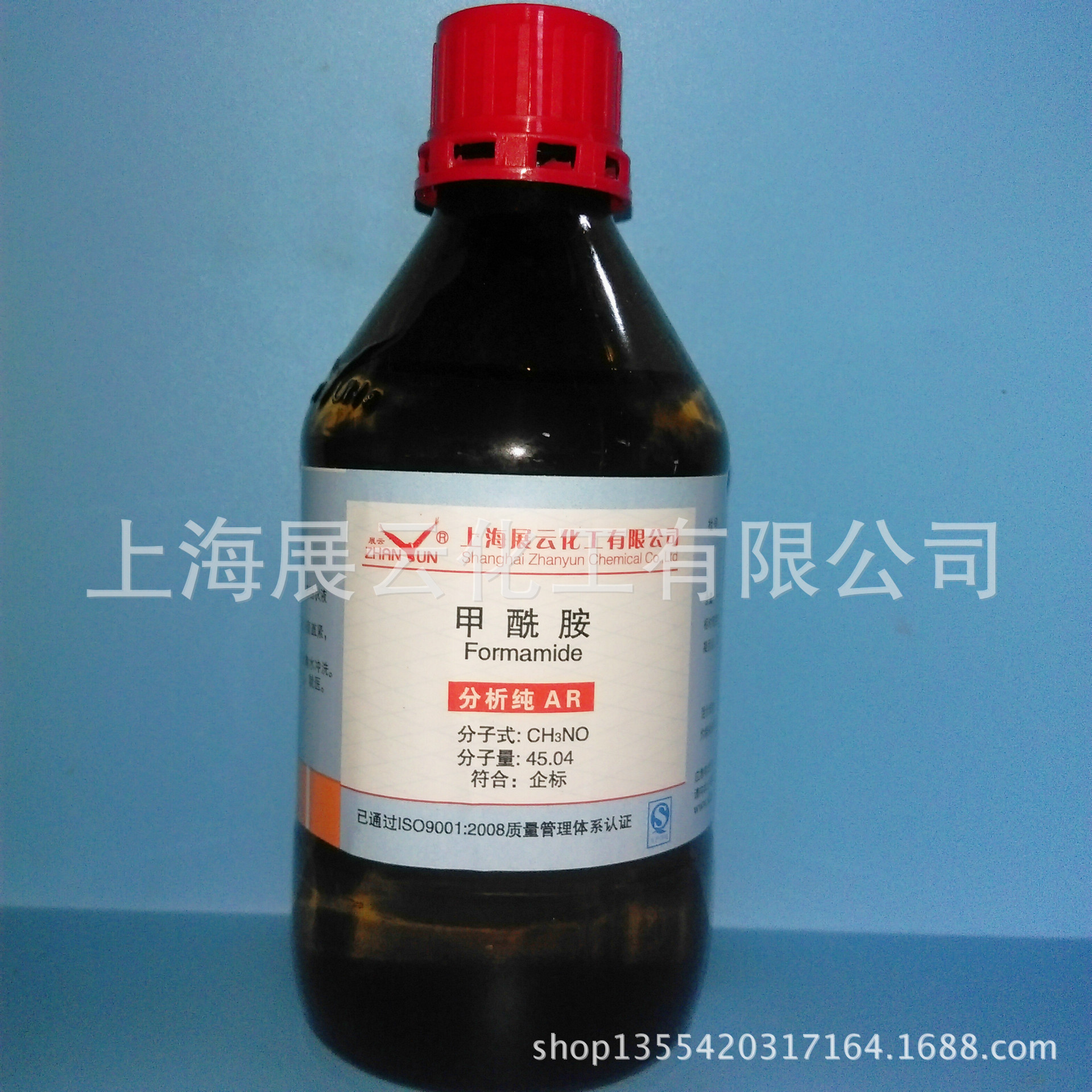 现货 甲酰胺 分析纯 AR500ml 99.5% 试剂级 75-12-7