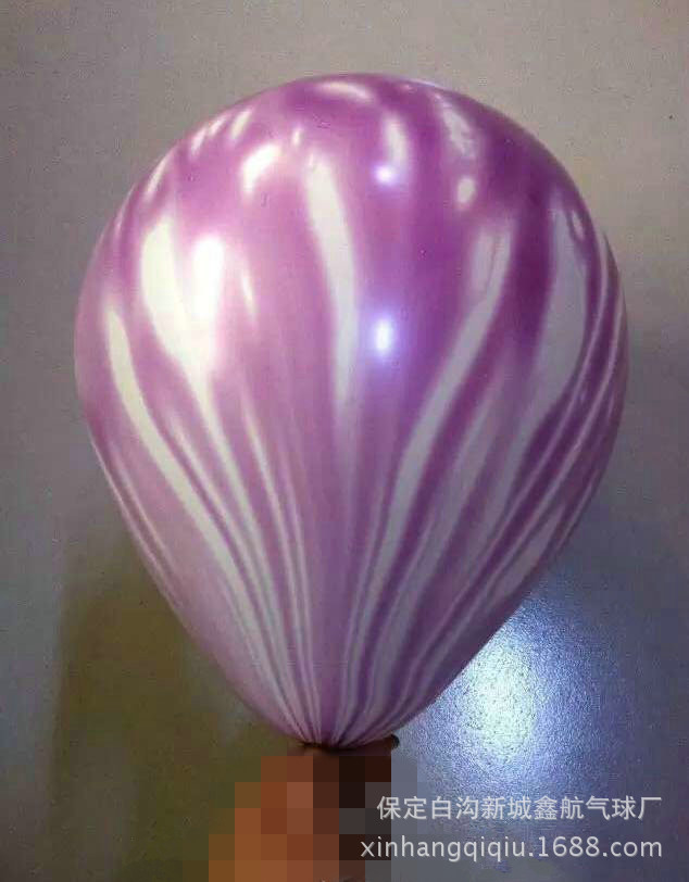 114_Phopen
