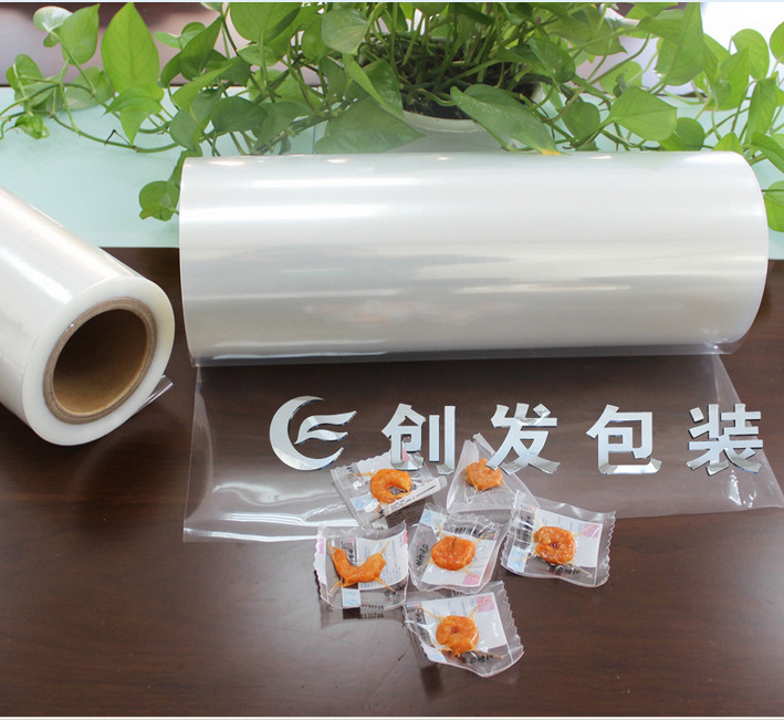 厂家直销  多层共挤高阻隔流延薄膜｜十一层共挤膜