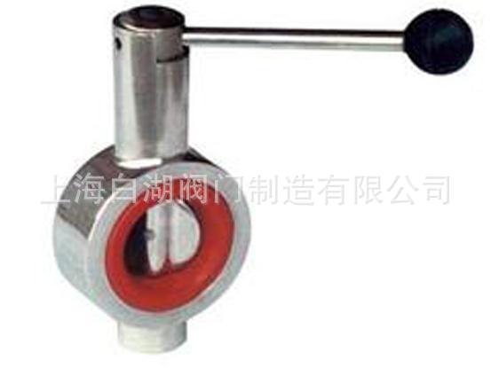 DF03型卫生级手动对夹式蝶阀 卫生级手动蝶阀