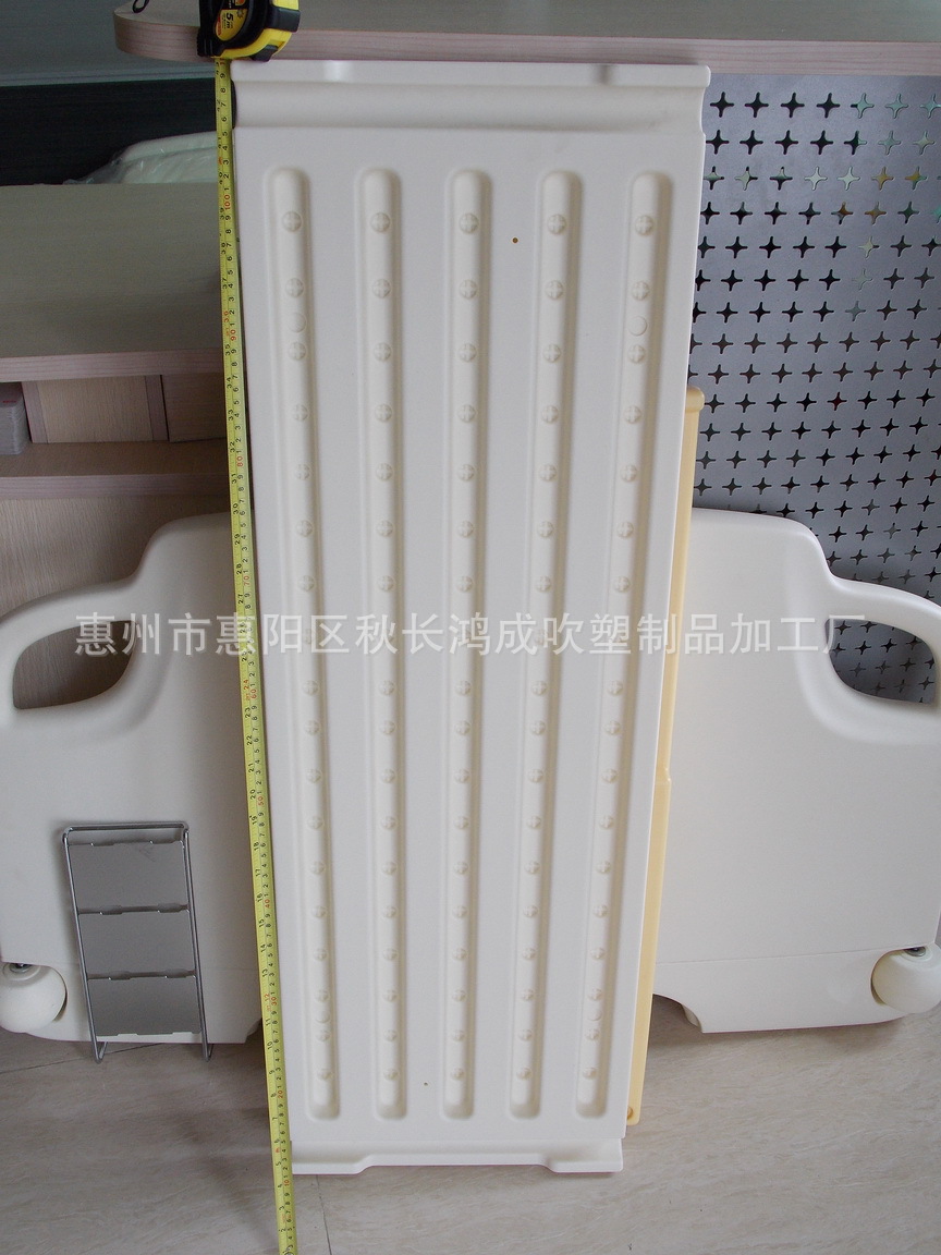 供应 塑胶担架板 医疗器材 医疗冰板 床头板 可以定做 HDPE HC1