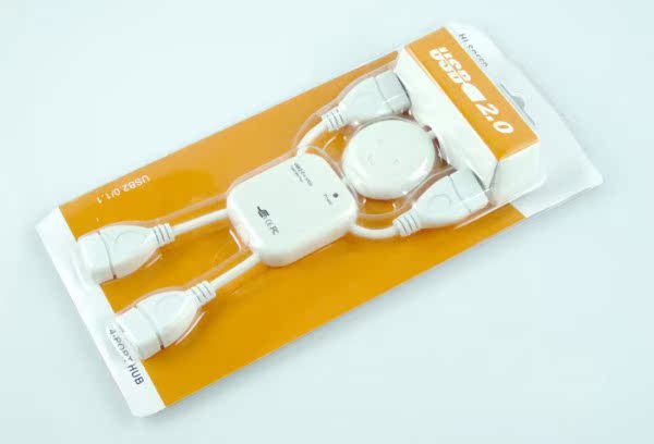 Hub USB - Ref 364115 Image 8