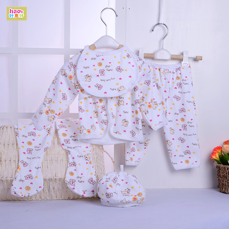 Coffret cadeau pour bébé - Vêtements + Accessoires - Ref 1965079 Image 10