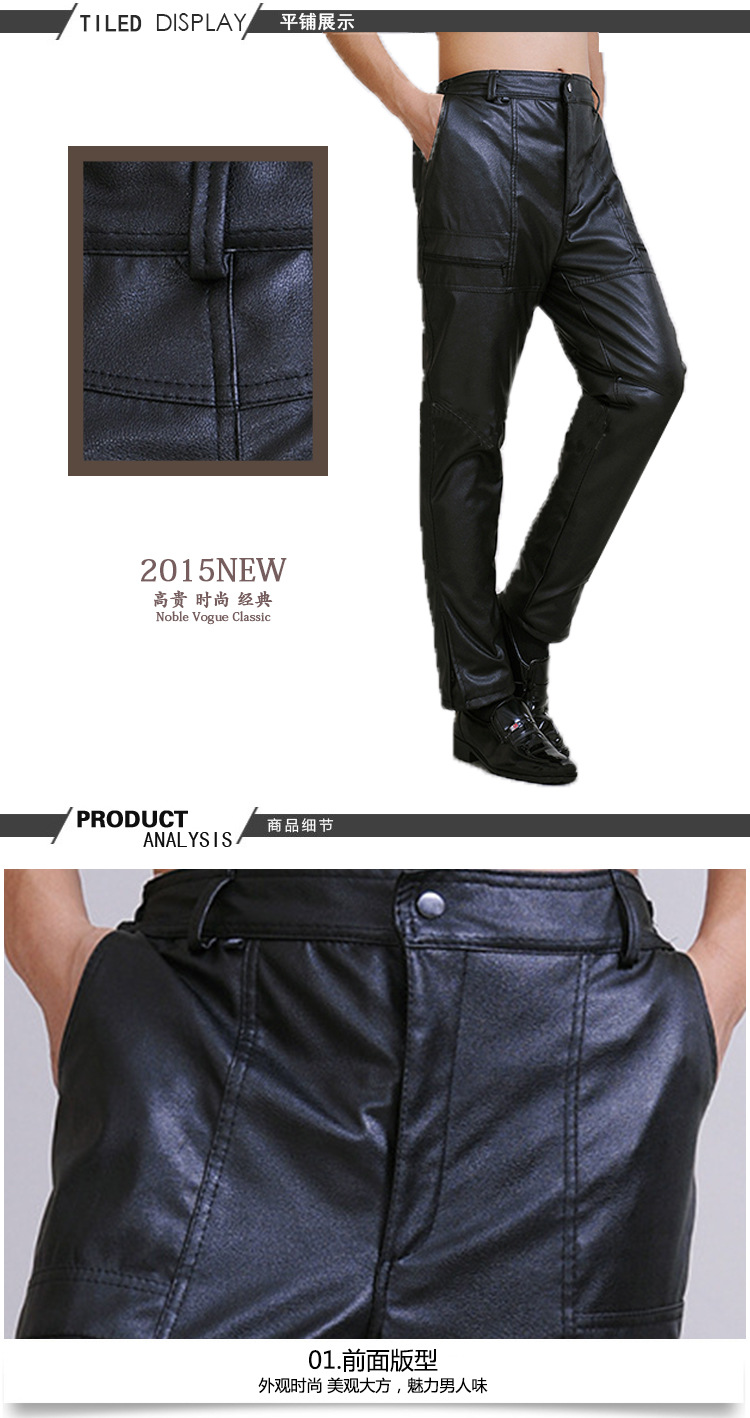 Pantalon cuir homme droit pour hiver - Ref 1486225 Image 10