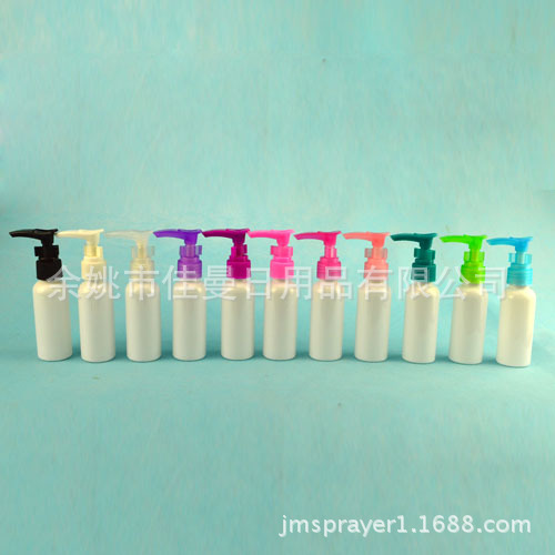 厂家直销 50ml圆肩白色 压嘴乳液分装瓶纯露按压瓶化妆品瓶