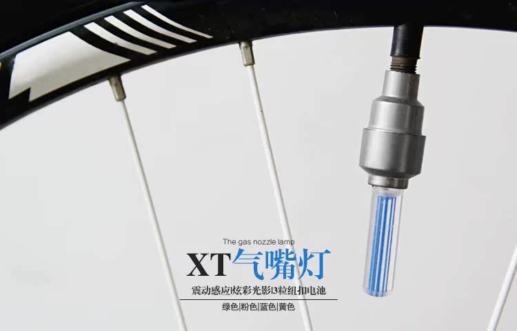 Eclairage pour vélo - Ref 2404163 Image 9