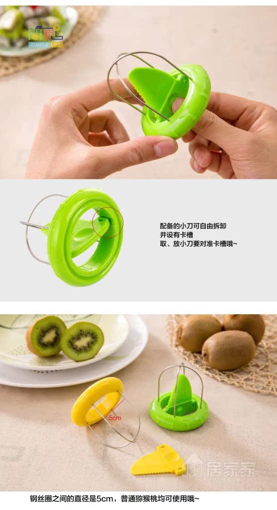 QQ图片20150504200217