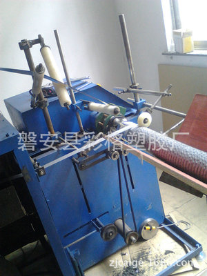 供应 铝箔管软管机 全自动铝箔软管机 铝箔软管机定制|ru