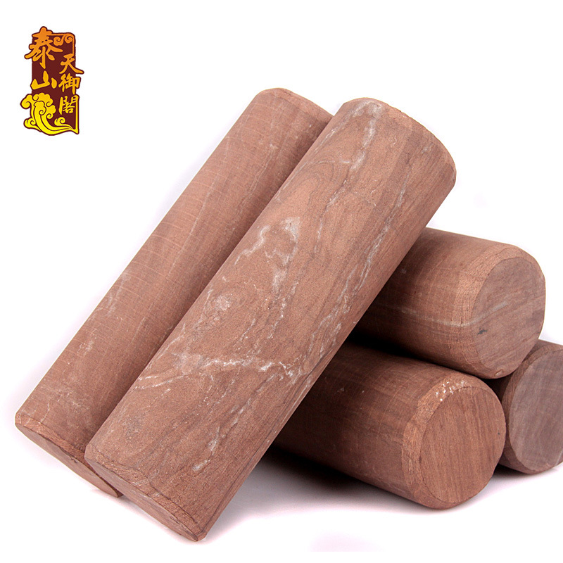 天御阁 天然木鱼石片原石颗粒 茶杯水杯子家用净水器过滤净化水质|ms