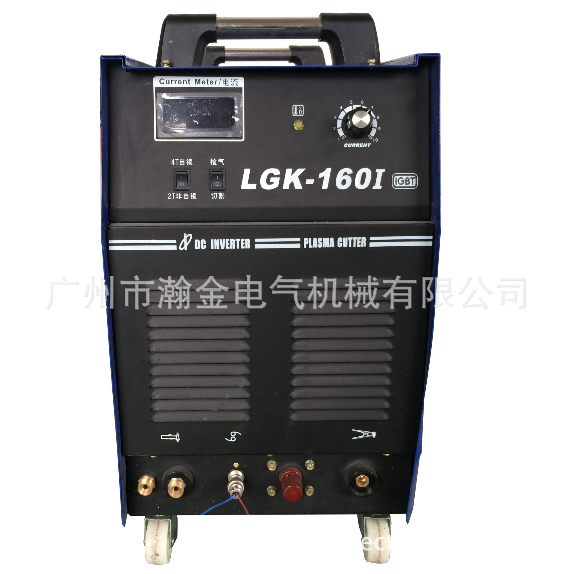 逆变空气等离子切割机LGK-160 手动等离子切割机 可靠耐用效果好