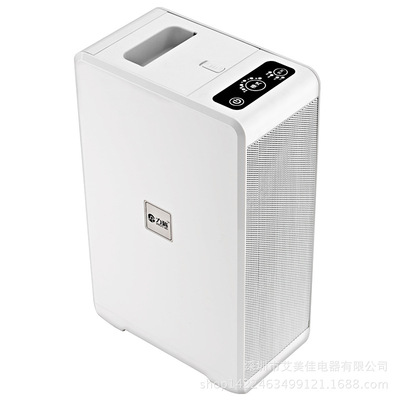 Home air purifier Static electricity Dust Consumables anion In addition to formaldehyde Dust A generation of fat OEM