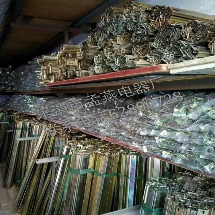 厂家直销C45卡轨 35mm道轨 厚度非标0.6 优质镀彩 轨道 铁导轨