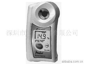 日本产 手持式数显盐度计PAL-SALT 爱宕 爱拓ATAGO