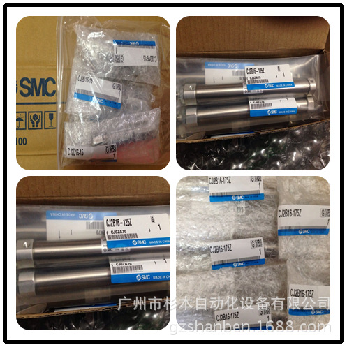 日本 SMC 气缸 CDJ2B16-200Z-B，CDJ2B16-20AZ-B  华南区总仓