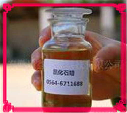 长期生产氯化石蜡52，欢迎前来采购