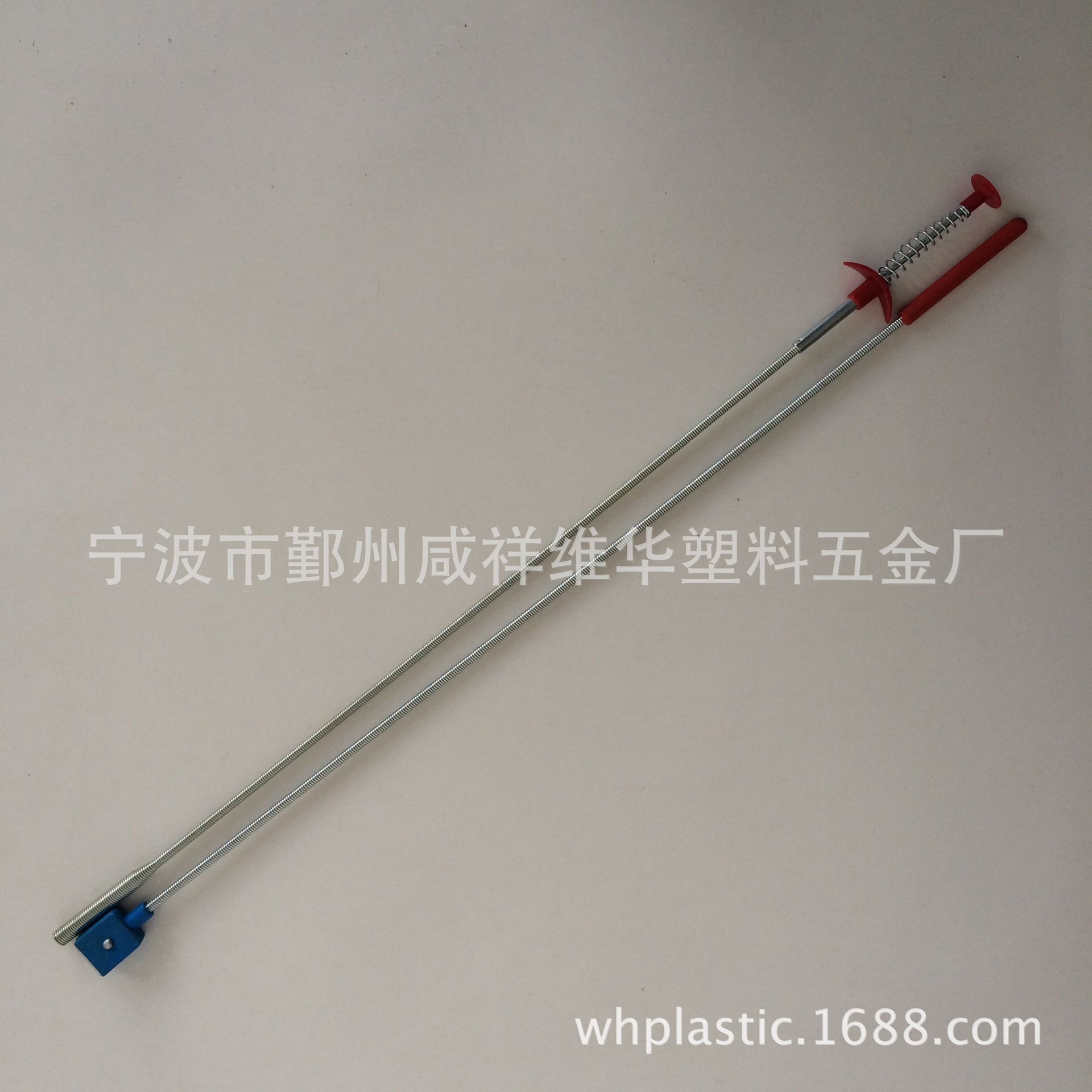 WH5023
