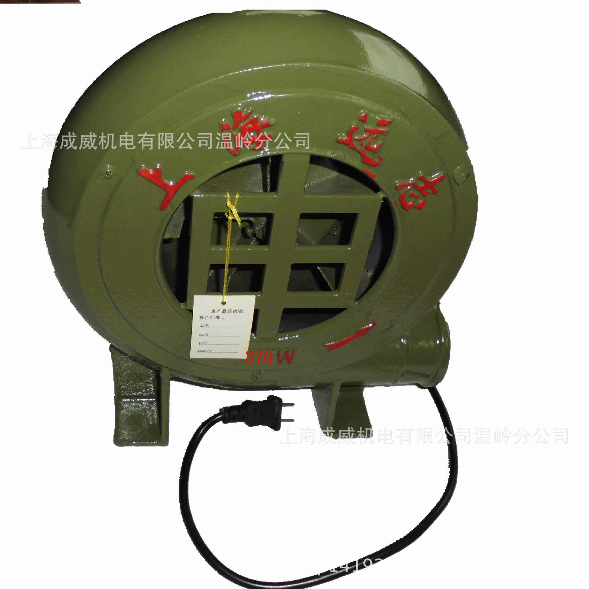 CZR型 370w离心式交流鼓风机上海牌  铜芯锅炉离心风机