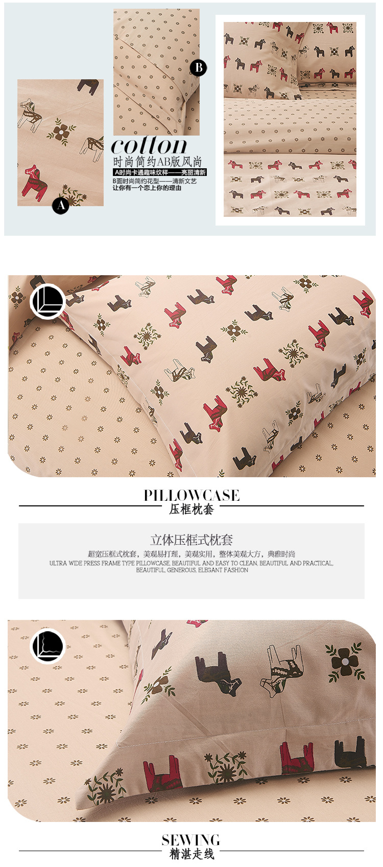 藝點(diǎn)網(wǎng)絡(luò) (4)