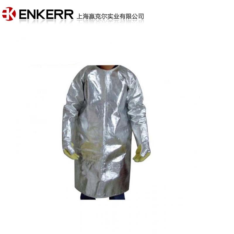 MS760015铝箔反穿衣 隔热反穿衣 铝箔耐高温反穿衣