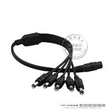 �O��1��5�Դ�� DCĸ�^�DDC���^ DCһ����ȫ�~�Դ�� 5.5*2.1mm