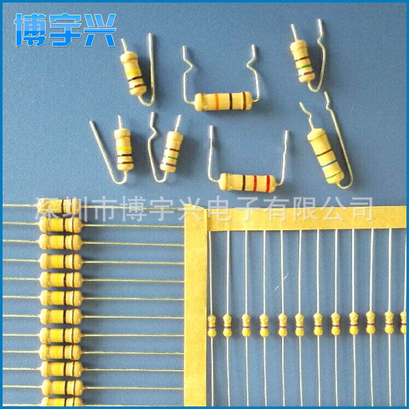 厂家生产批发销售碳膜电阻器 插件电阻 编带色环电阻