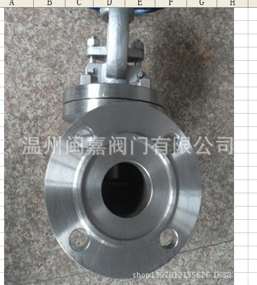 Z41W-10P不锈钢法兰闸阀 Z41W不锈钢304法兰闸阀