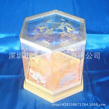 ���������b�ƺ� ͸����߅�ξƺ� ��������Ʒ