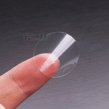 25mm PVC͸Acz ͸N Aηژ˺ 720ö