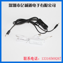 USB�_�P�� DC�_�P�� usb�DDC3.5*1.35���P�_�P�� �L��/̨���_�P��