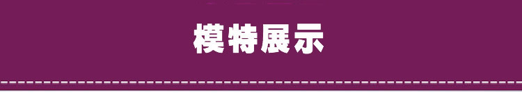 Corset amincissant LACA - Ref 708459 Image 5