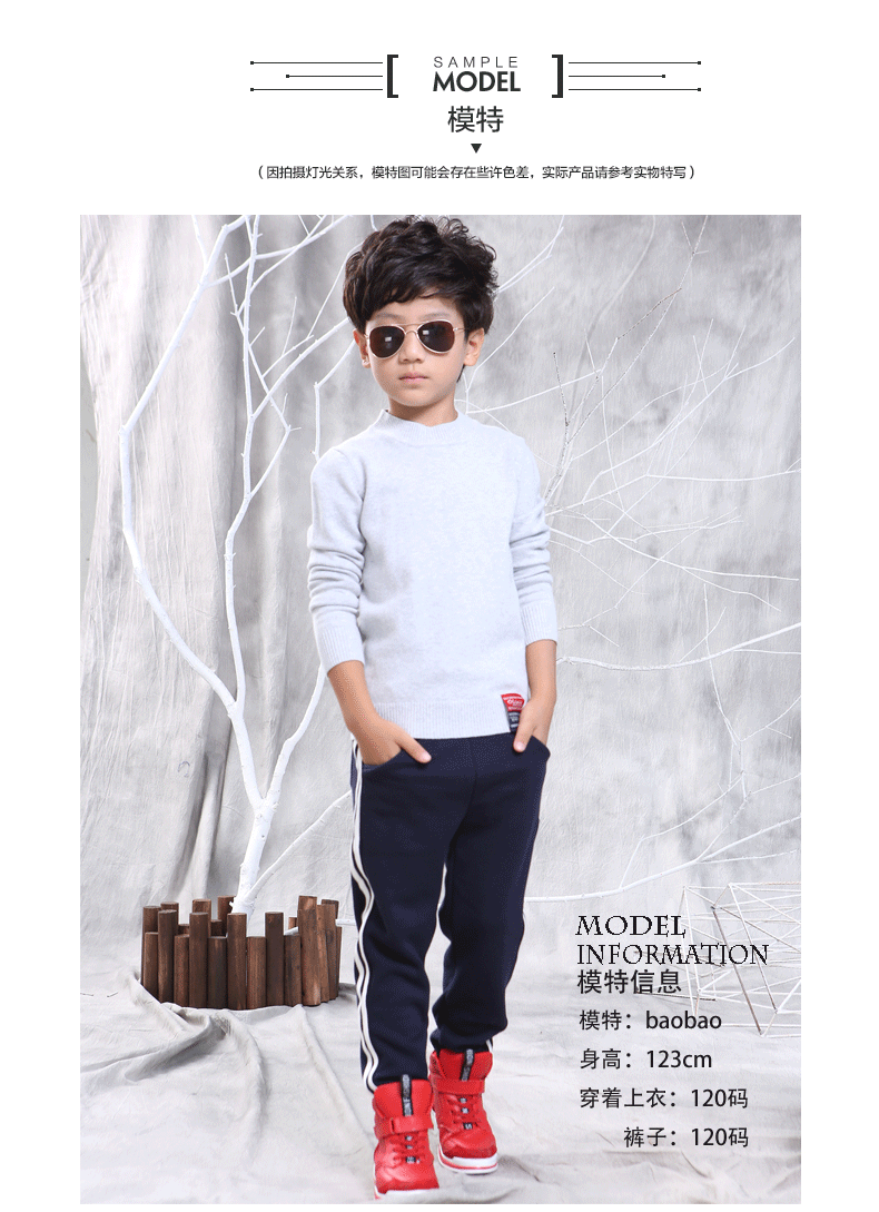 Pantalon pour garcons et filles - Ref 2058190 Image 28