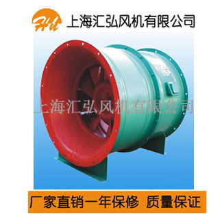 HL3-2A/PYHL-14A混流式消防排烟风机 大风量混流风机