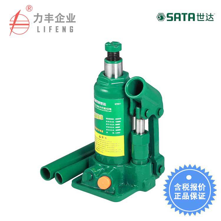 【含税】世达起重液压立式液压千斤顶 97801至97805 97807至97810