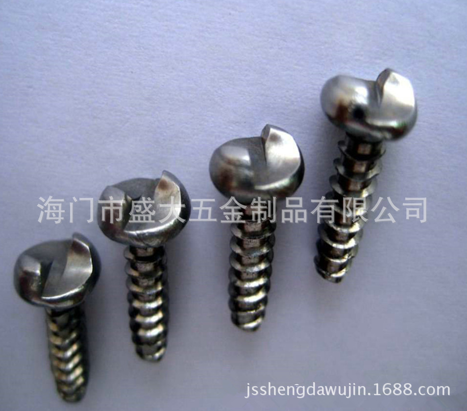 不锈钢梅花槽带针大扁头机螺钉加工定制沉头圆柱头螺丝量大从优