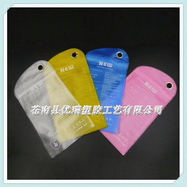【厂家直销】pvc数据线包装袋 pvc充电器耳机袋 pvc手